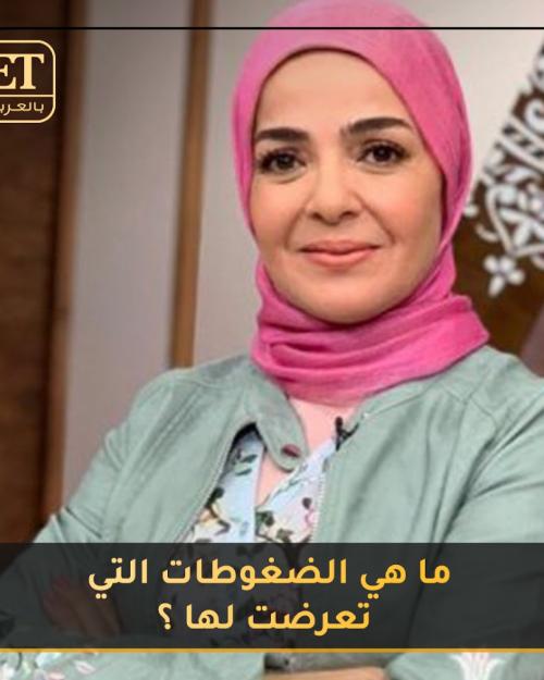 منى عبدالغني