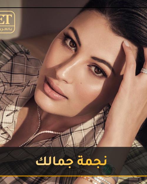 ريم السعيدي