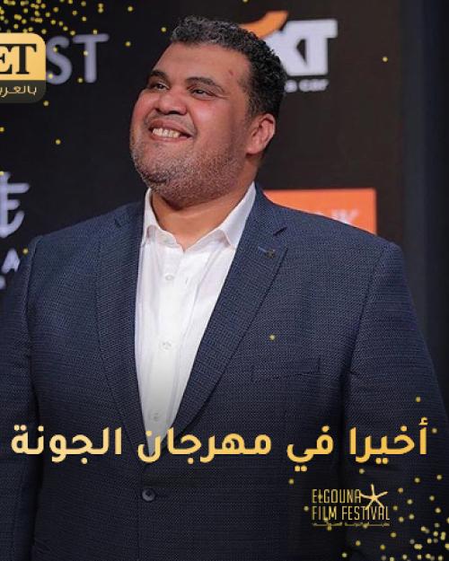 احمد فتحي