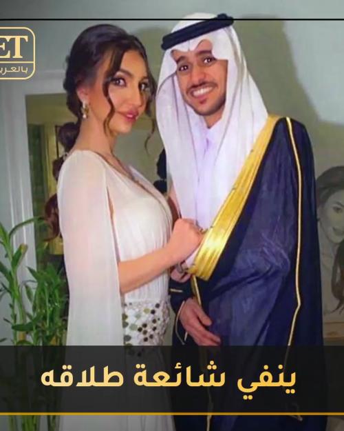 عايض يوسف ينفي