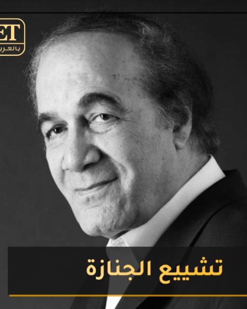 محمود ياسين