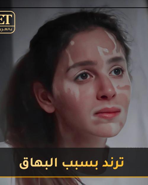 جميلة عوض