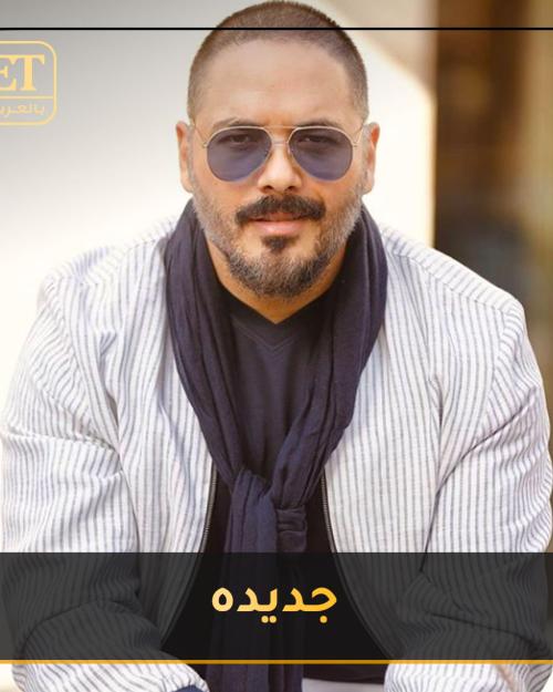 رامي عياش