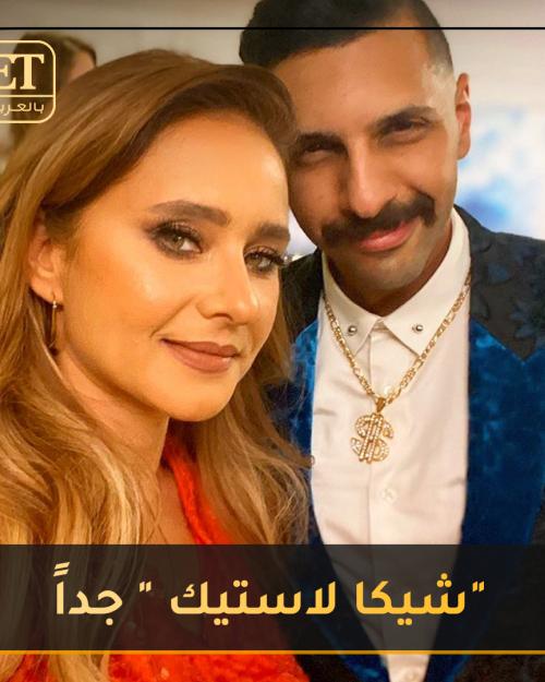 حسن أبو الروس ونيللي كريم