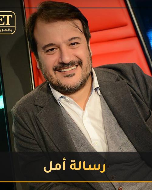 جان ماري رياشي