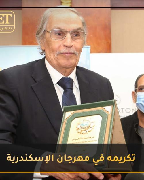 عزت العلايلي