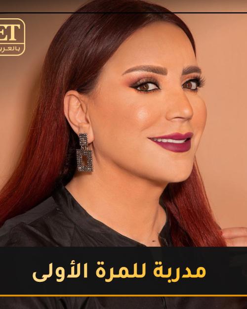 شكران مرتجى