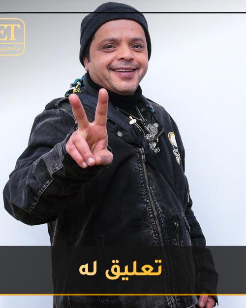 محمد هنيدي