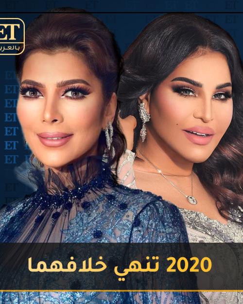 اصالة و احلام