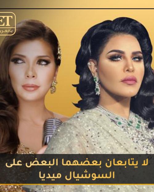 أحلام وأصالة