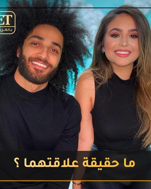 إسلام ويارا