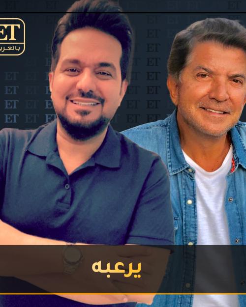 وليد توفيق | حاتم العراقي