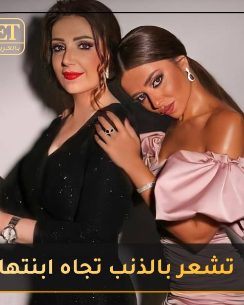 وفاء موصللي