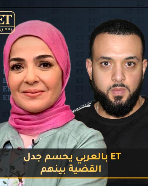 ورثة هيثم زكي