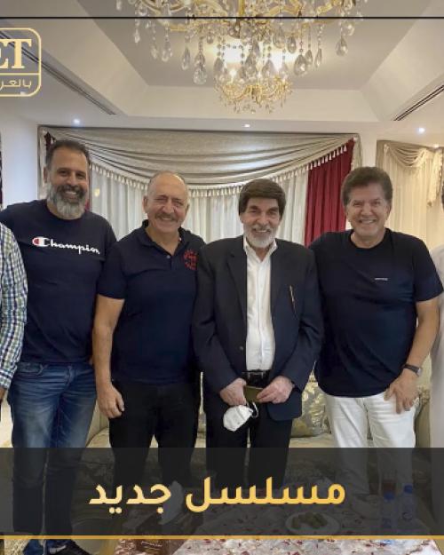 ياسر العضمة