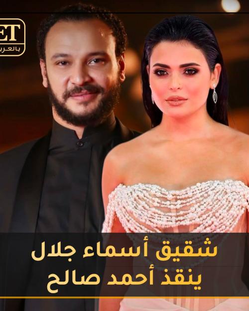 انصاف مجانين