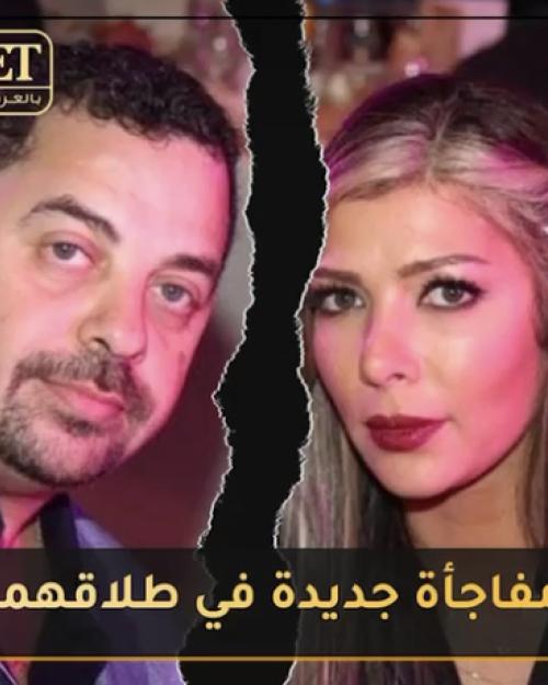 اصابة و طارق