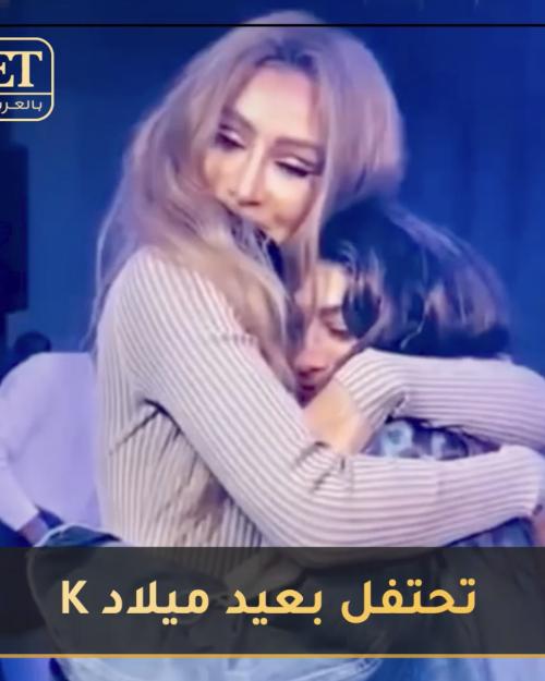 مايا دياب