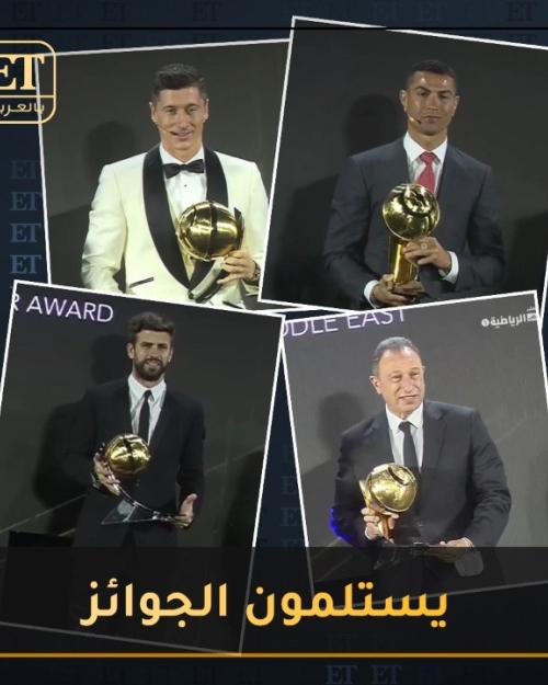 توزيع جوائز "جلوب سوكر" في دبي وإضاءة برج خليفة بصورة لاعب القرن رونالدو