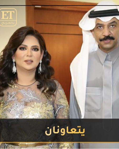 عبادي الجوهر