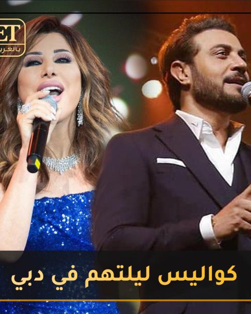 كواليس ليلة دبي