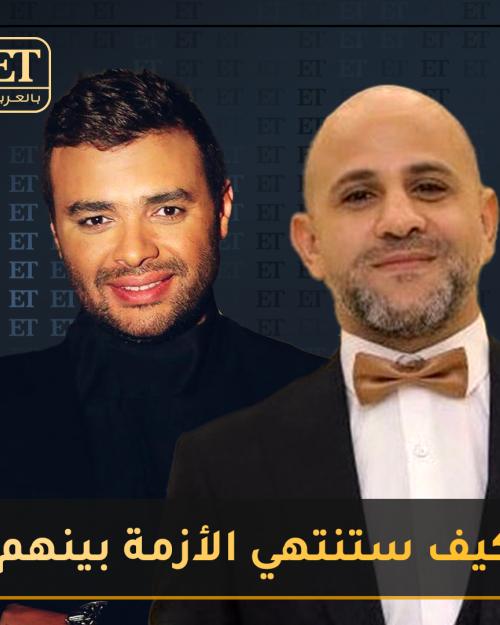رامي  و للشافعي