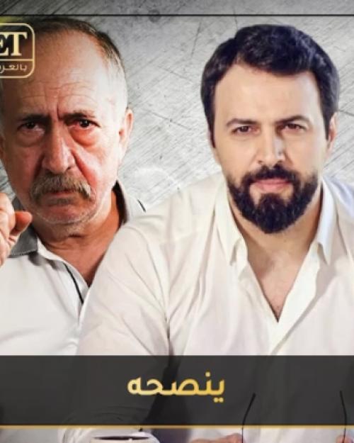 بشار اسماعيل