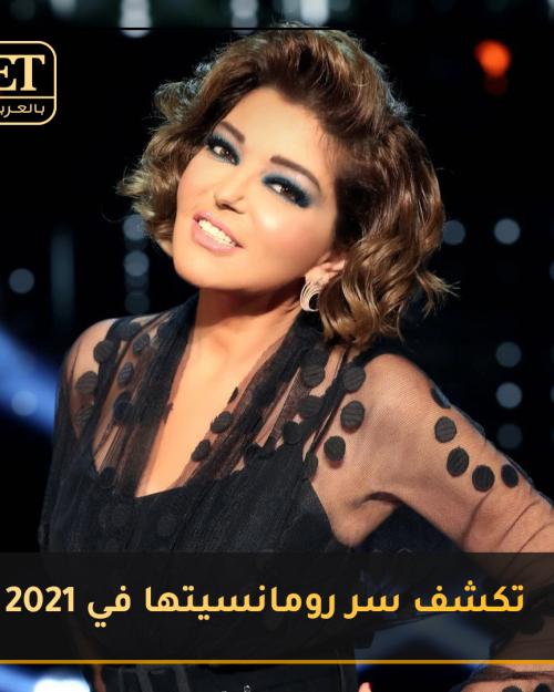 سميرة سعيد