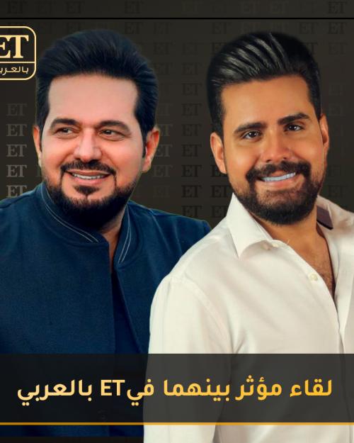 حاتم العراقي