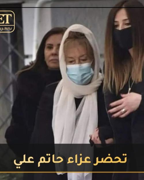 وفاء الكيلاني