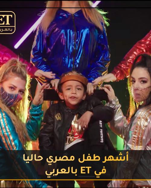 منذر شبيه محمد رمضان