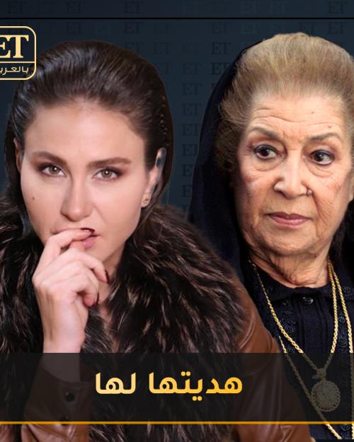 ديمة و منى واصف