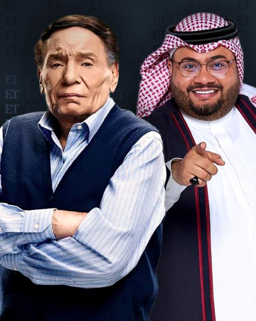 مسرحية بودي جارد