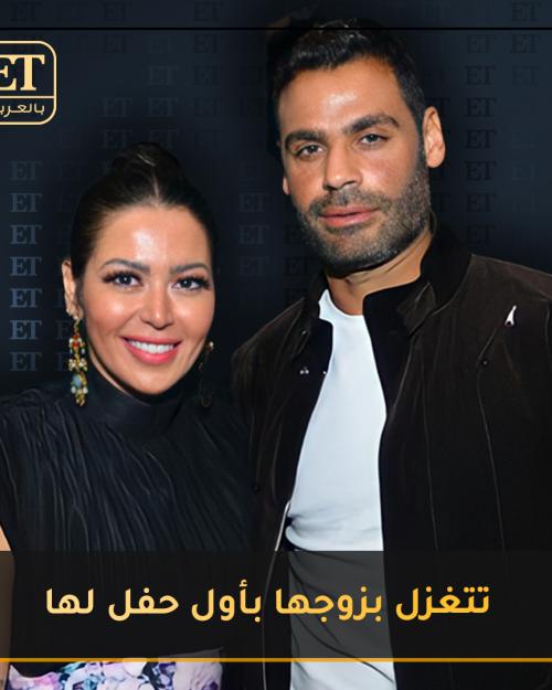 لقاء الخميسي