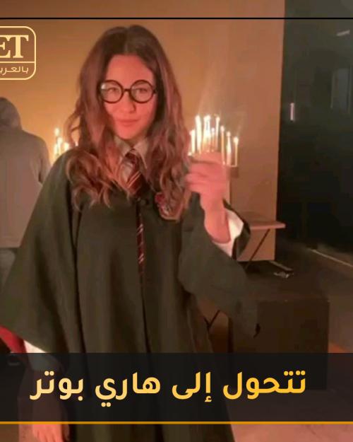 ربا ابي راشد