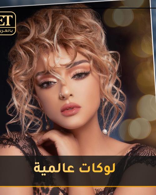 جميلة البداري