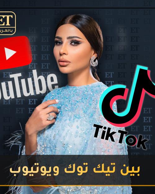 مهيرة عبد العزيز