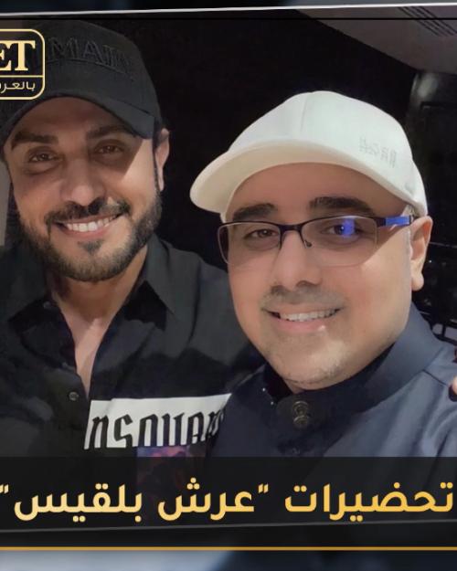 ماجد المهندس
