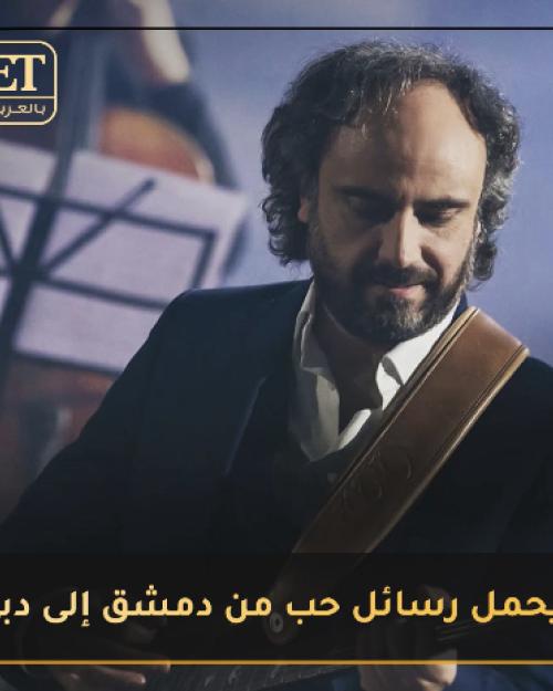 اباد ريماوي