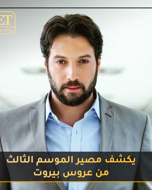 محمد الاحمد