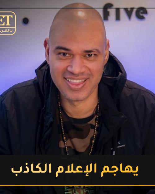 خالد تاج الدين