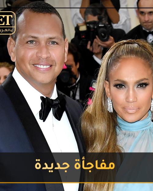 جينفر واليكس