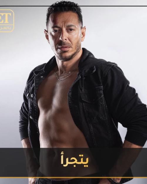 مصطفى شعبان