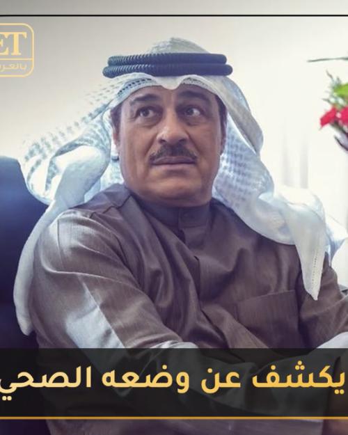 ابراهيم الحربي