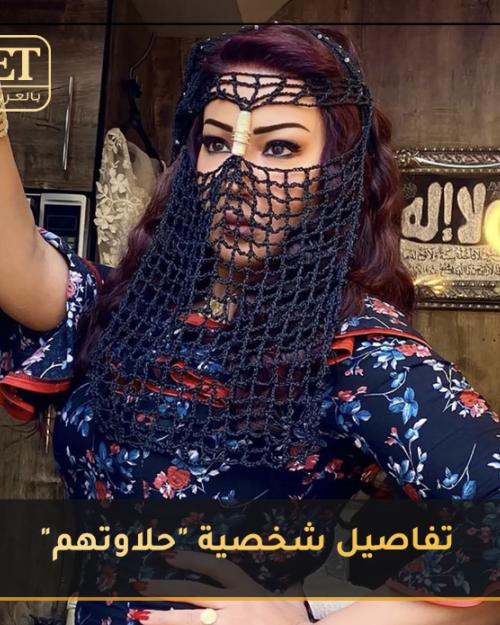 سمية الخشاب