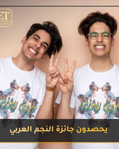 سعودي ربورترز