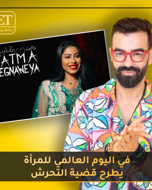 حميد الحضري