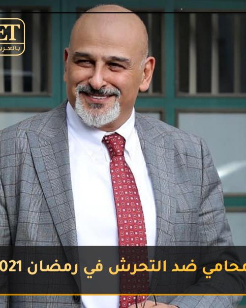 جمال سليمان