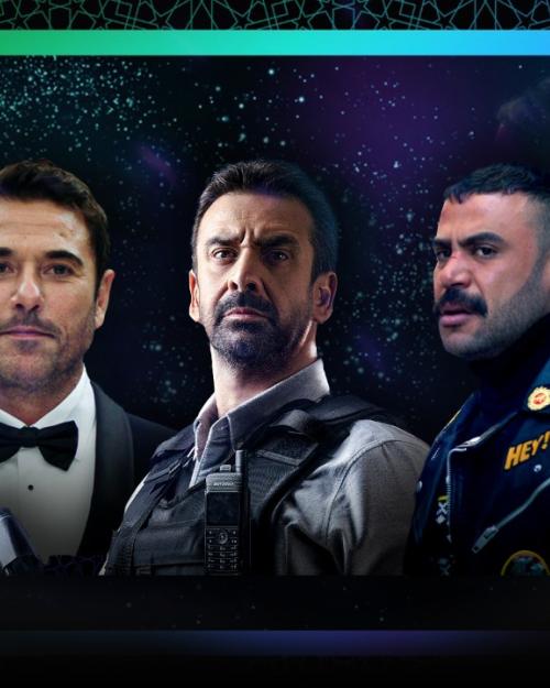 كريم عبد العزيز وأحمد عز ومحمد إمام عائدون في رمضان