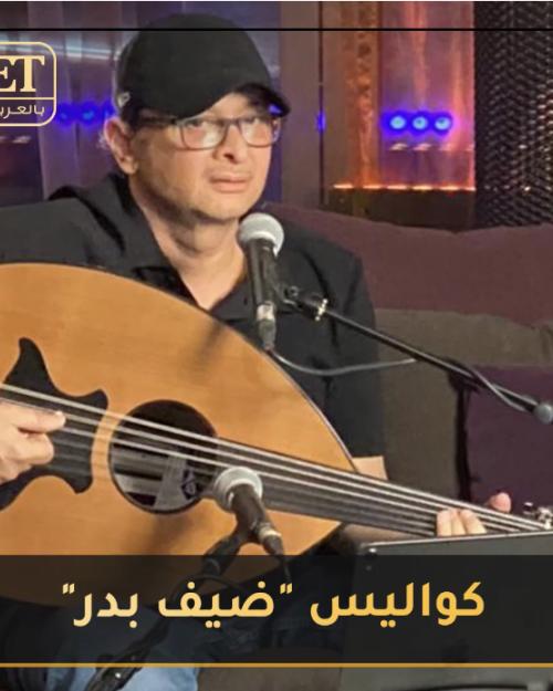 عبدالمجيد عبدالله